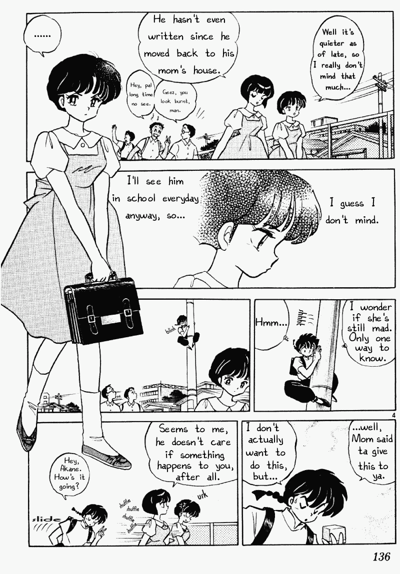 Ranma 1/2 Chapter 386 4